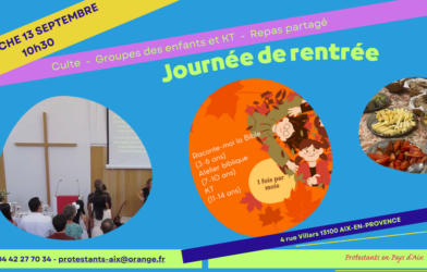 Journée de rentrée